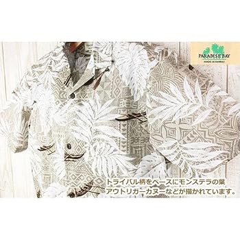 パラダイス　デザイン　Paradise by design パラダイス デザイン Paradise by design Amazon.co.jp